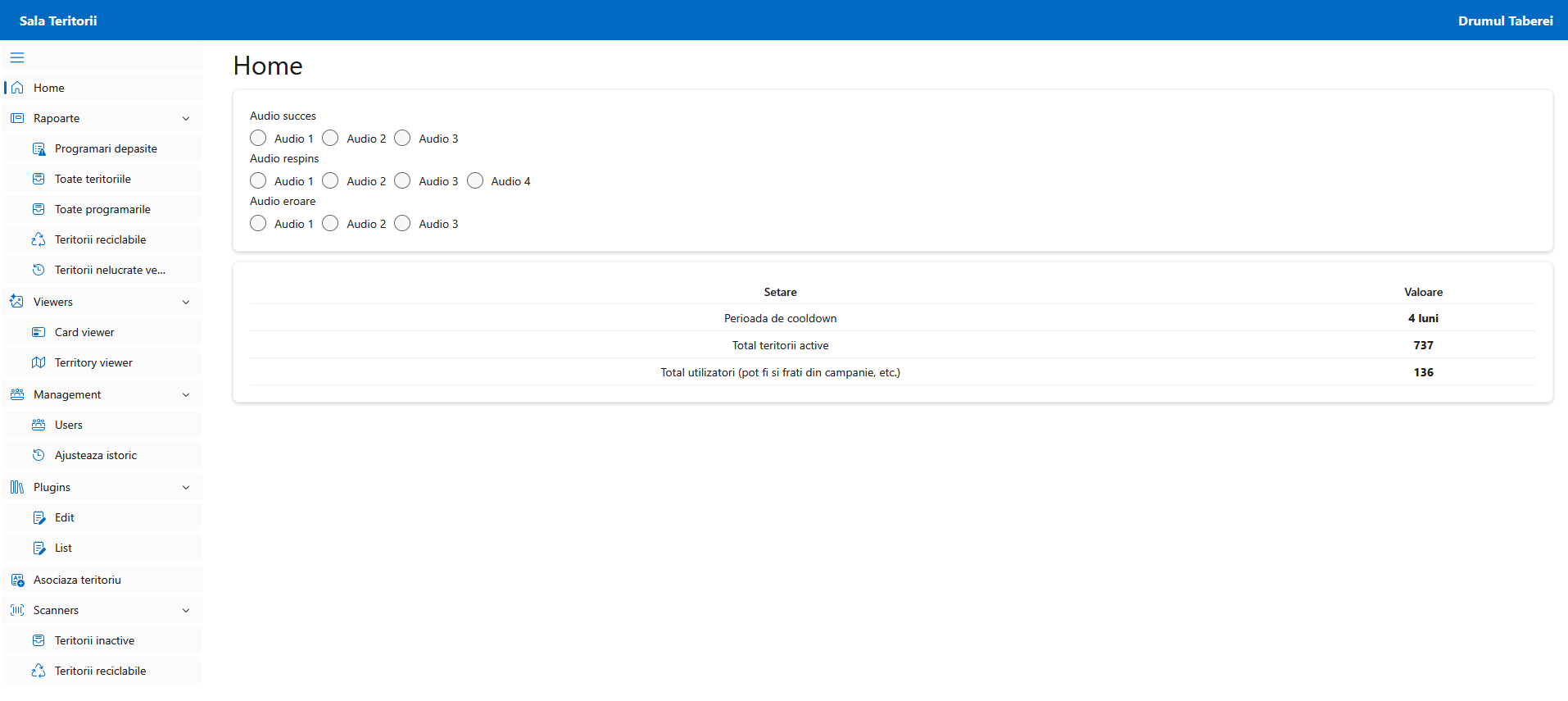 Main App Screenshot
